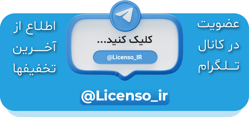 تلگرام ایران اسپاتیفای